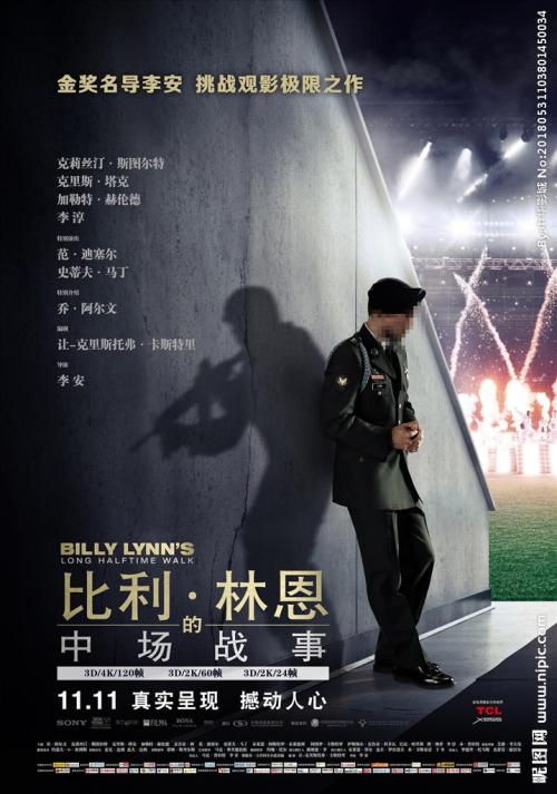 哪里能办假病假条